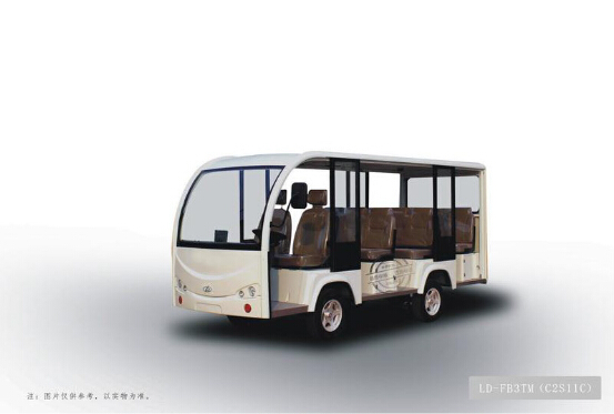 防爆電瓶車