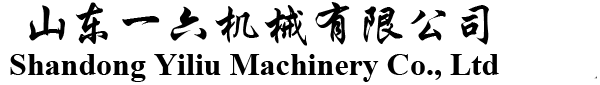 防爆電動(dòng)車(chē)